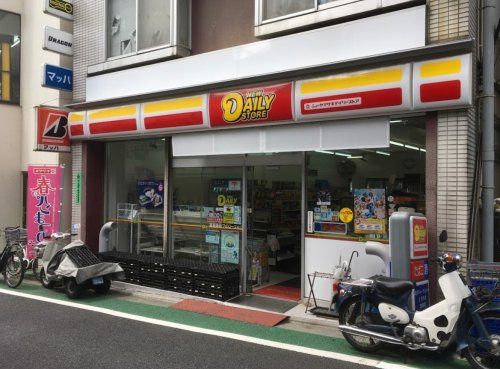 ニューヤマザキデイリーストア小日向店の画像