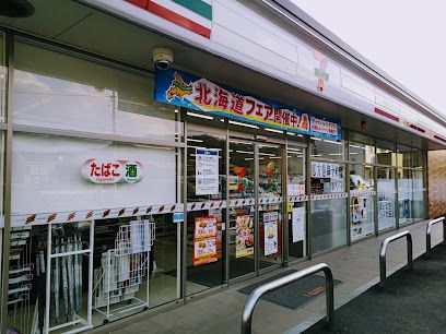 セブン-イレブン 福山千田町店の画像