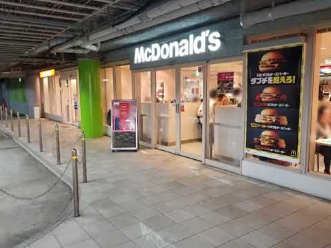 マクドナルド 横浜ベイクォーター店の画像