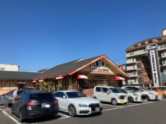 コメダ珈琲店 岐阜領下店の画像