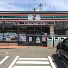 セブンイレブン 富里中沢店の画像