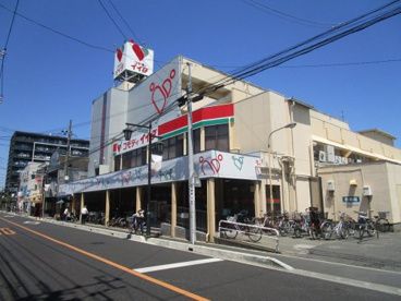 コモディイイダ 蕨店の画像