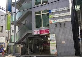 フラワー薬局代々木上原店の画像