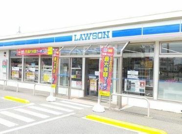 ローソン 前橋北代田店の画像