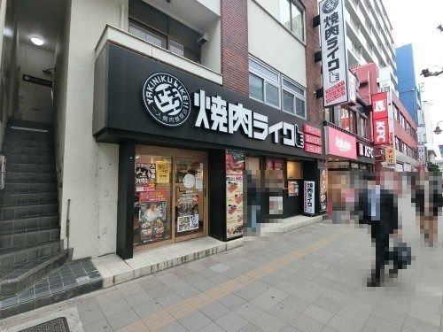 焼肉ライク 津田沼店の画像