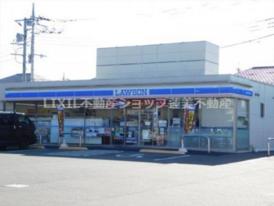 ローソン 日野石田一丁目店の画像