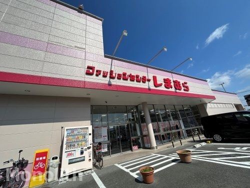 しまむら日根野店の画像