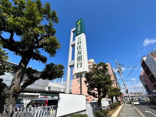 三井住友銀行佐野支店の画像