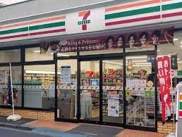 セブン-イレブン 瀬戸高根町店の画像