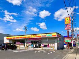 デイリーヤマザキ 瀬戸東赤重店の画像