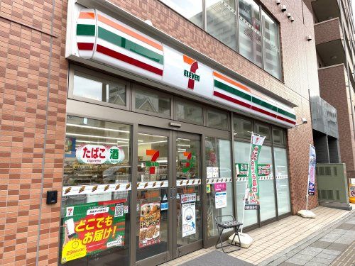 セブンイレブン さいたま吉敷町店の画像