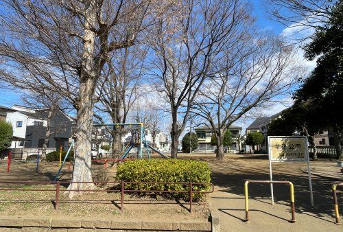 北通公園の画像