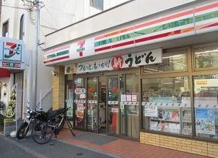 セブン-イレブン 世田谷駒澤大学南店の画像