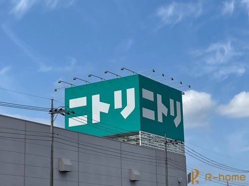 ニトリ千葉ニュータウン店の画像