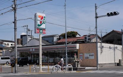 セブンイレブン 東大阪小若江4丁目店の画像