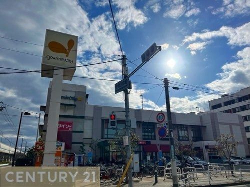 グルメシティ今津店の画像