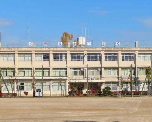 柏市立土中学校の画像