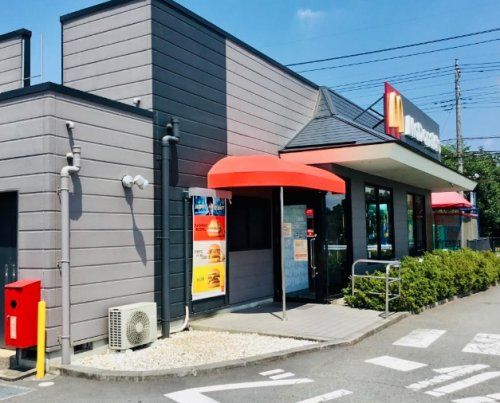 マクドナルド 毛呂山店の画像