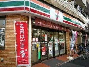 セブンイレブン 北区王子本町1丁目店の画像