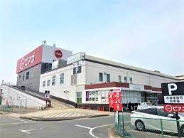 ピアゴ印場店の画像