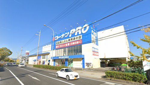 コーナンPRO和歌山国体道路店の画像