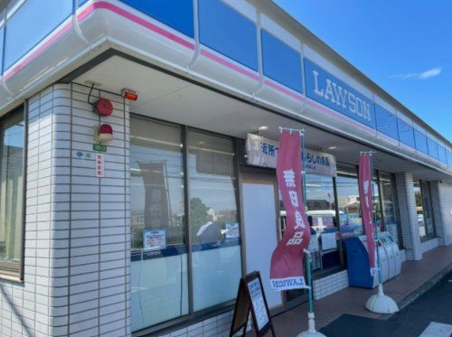 ローソン 船橋西船六丁目店の画像