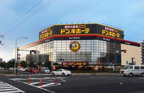 MEGAドン・キホーテ 出雲店の画像