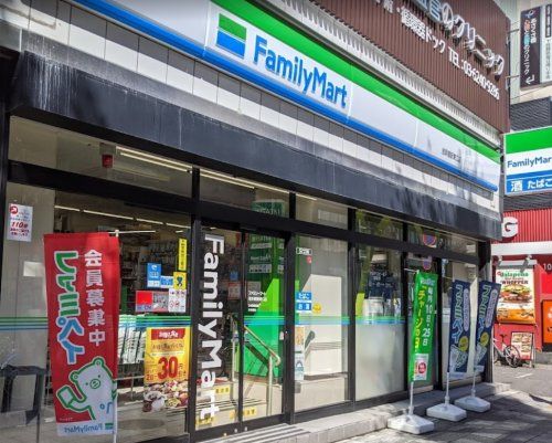 ファミリーマート 浅草橋駅東口店の画像