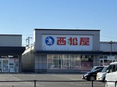 西松屋 新坂井春江店の画像