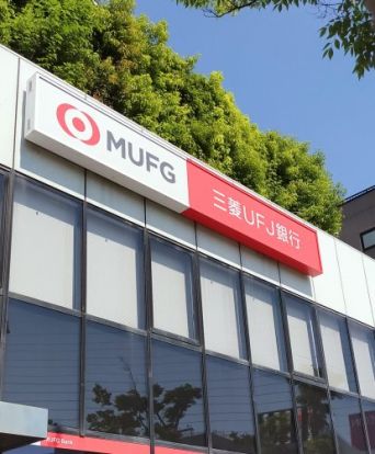 三菱UFJ銀行門真支店の画像