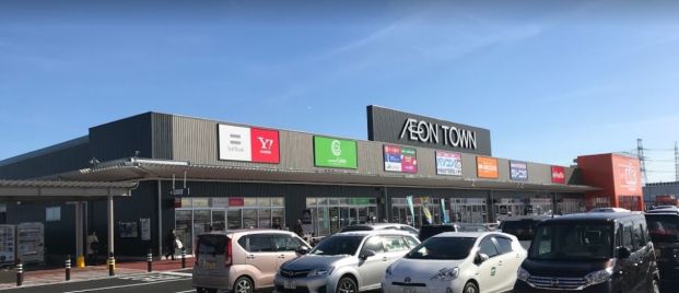 AEON TOWN(イオンタウン)本巣の画像