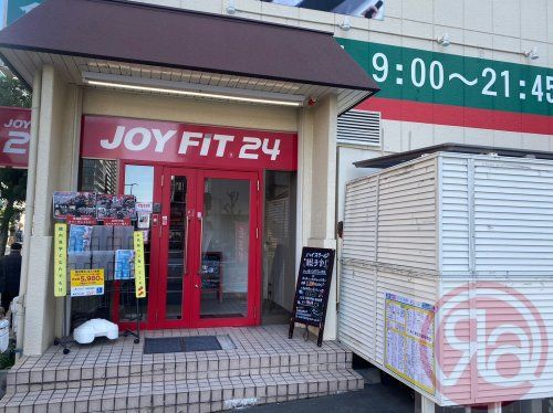 JOYFIT24新大阪センイシティ前の画像