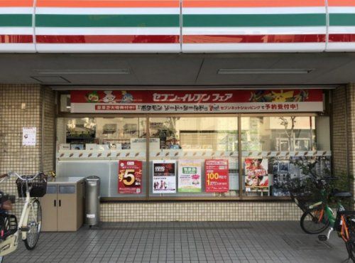 セブンイレブン 千葉神明町店の画像