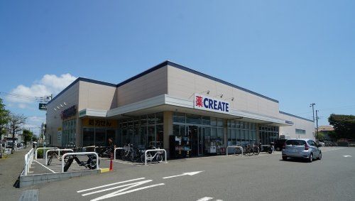 クリエイト薬局藤沢鵠沼海岸店の画像