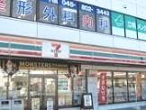 セブン-イレブン 横浜立場駅前店の画像