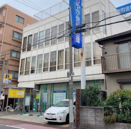 さわやか信用金庫蒲田支店の画像