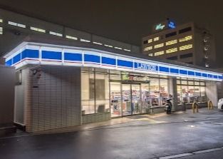 ローソン 下新庄六丁目店の画像