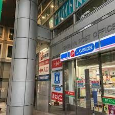 ローソン JPローソン渋谷郵便局店の画像