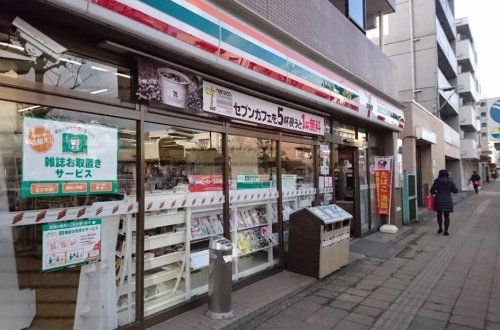 セブン-イレブン 横浜三ツ沢下町店の画像