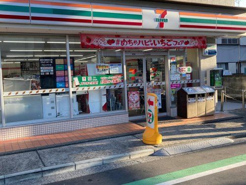 セブンイレブン 横浜六角橋店の画像