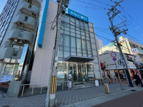 みなと銀行垂水支店の画像