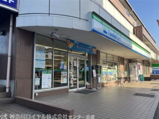 ファミリーマート こどもの国店の画像