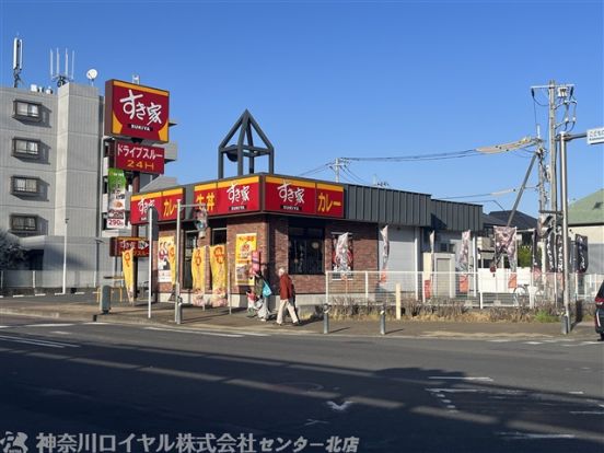 すき家こどもの国店の画像