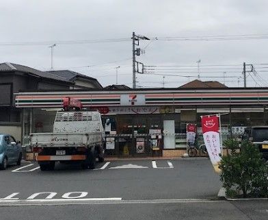 セブンイレブン 鎌ヶ谷南初富3丁目店の画像