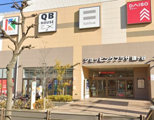 ショッピングプラザ鎌ヶ谷の画像