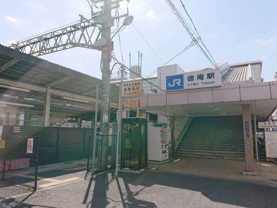 ＪＲ片町線　徳庵駅の画像