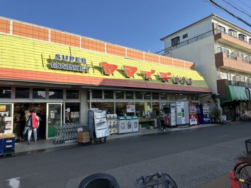 ヤマイチ 鹿骨店の画像