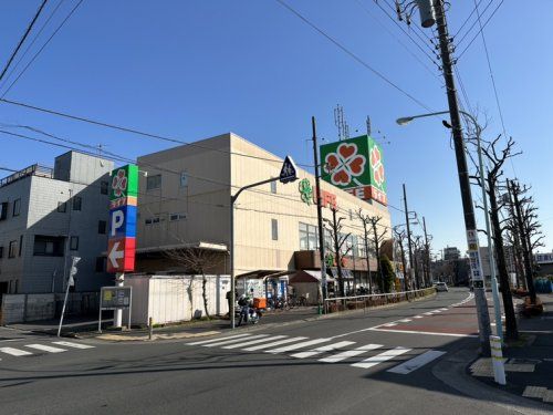 ライフ 鹿骨店の画像