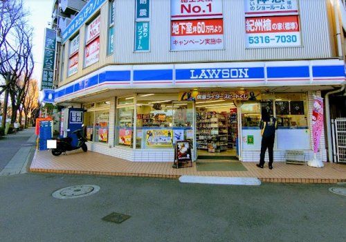 ローソン 高井戸陸橋店の画像