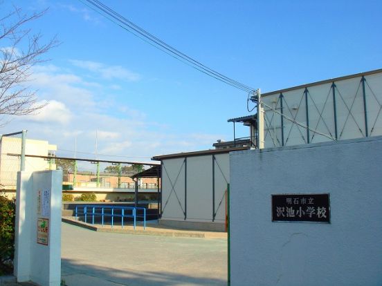 沢池小学校の画像